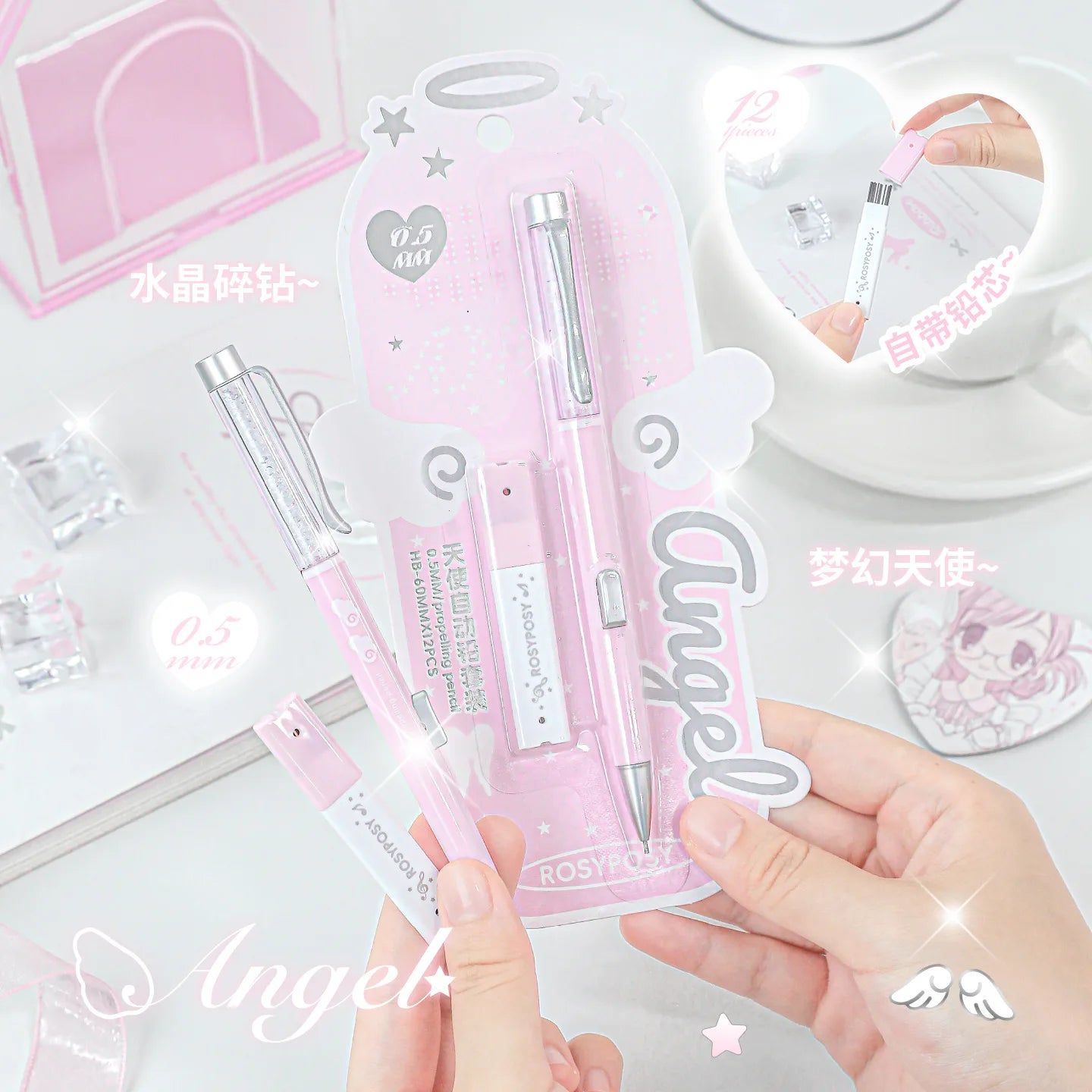 Angel Automatic Lead Set High Appearance Girl Heart Shiny Crystal Pen Holder 0.5HB Student Button Pencil and Lead Core
