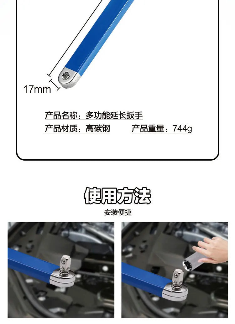 Compact Offset Extension Wrench 4 Adapter Dual Purpose Impact Socket Ratchet Automotive Hand Tool for Mechanic Use