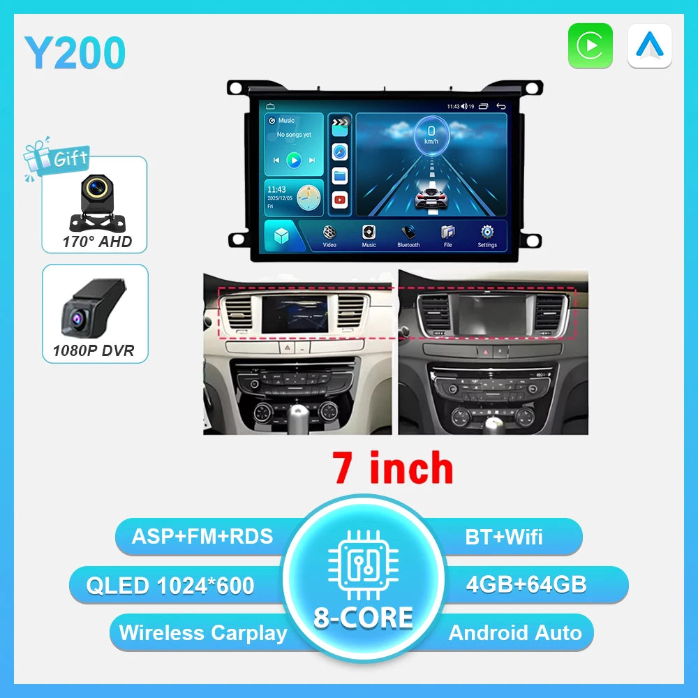 Android Car Stereo for Peugeot 508 & Citroen DS5 (2011–2018) — CarPlay, Android Auto, GPS, DSP, 4G, WiFi