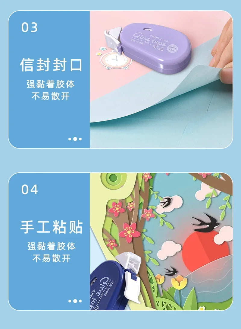 Journamm 6m*6mm Double Sided Adhesive Dots Glue Tape DIY Scrapbooking Collage Photo Album School Stationery Supplies Roller Tape