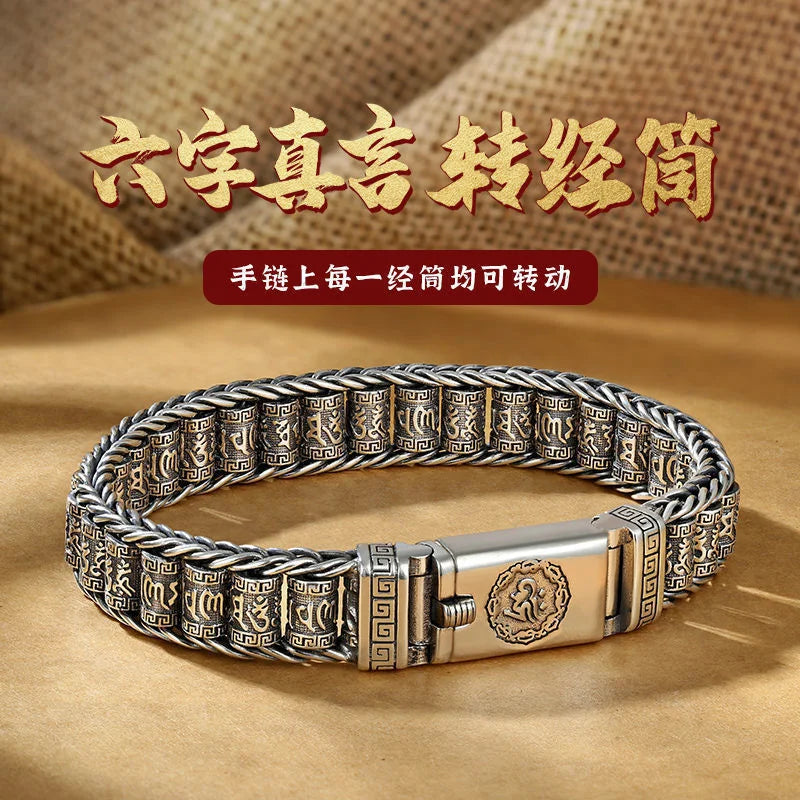 Tibetan Six-Word Mantra Bracelet – Adjustable Beaded Bangle for Men, Meaningful Gift