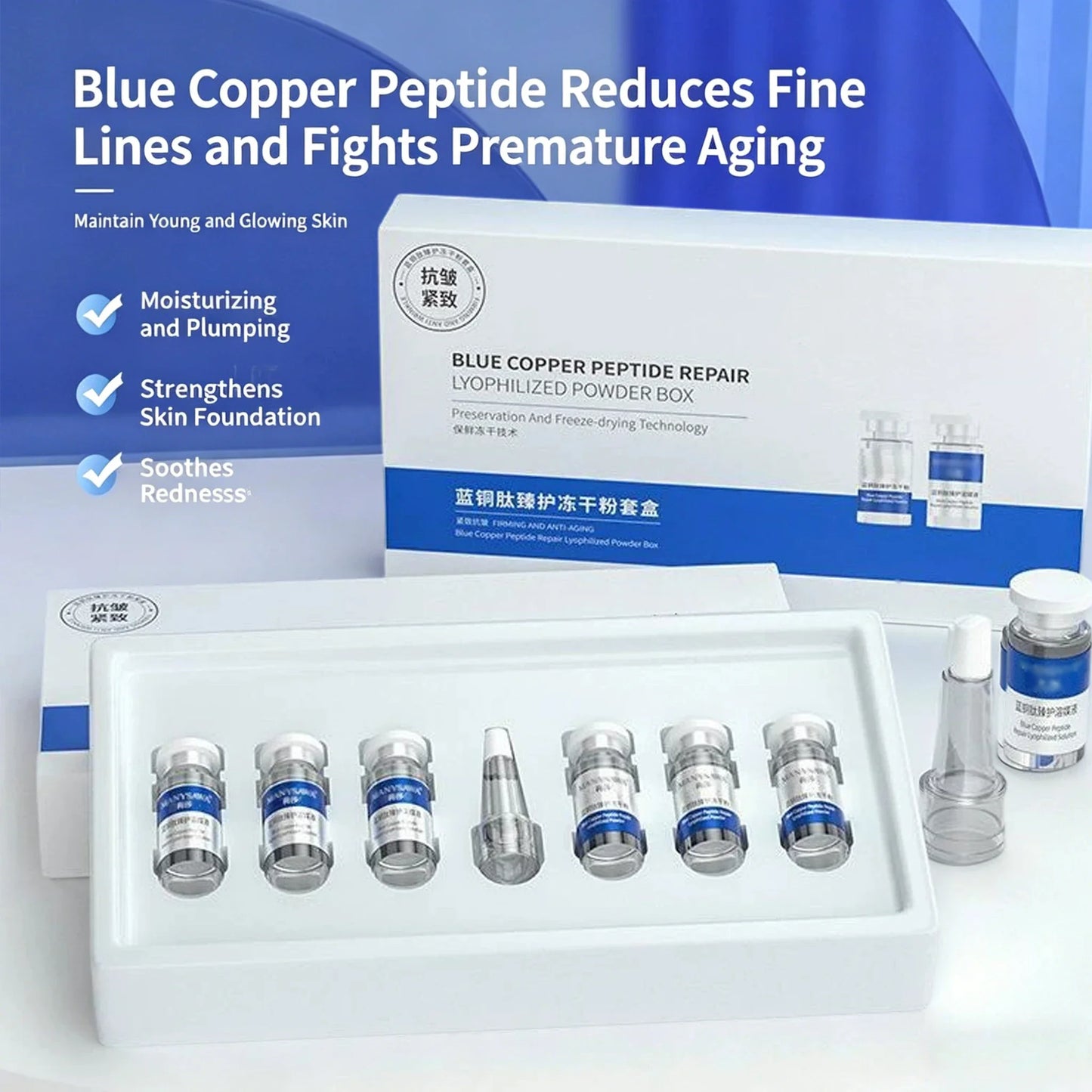 Blue Copper Peptide Dry Powder Kit