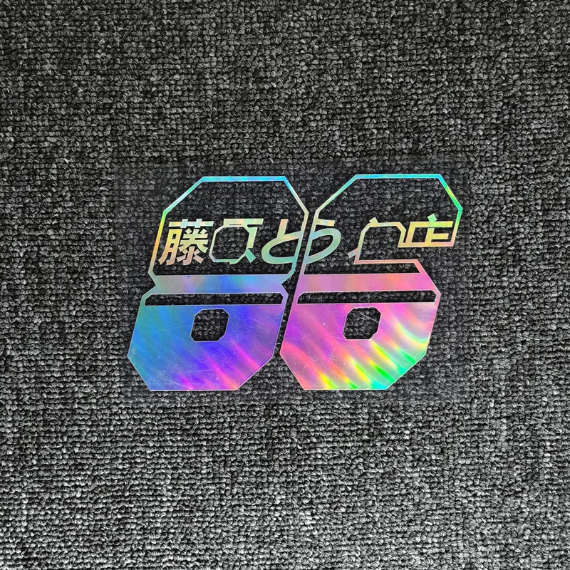 Car Stickers AE86 Initial D Racing Drift Reflective Decals For Toyota Corolla Cross Windshield Fuel Tank Cap Bumper Trunk