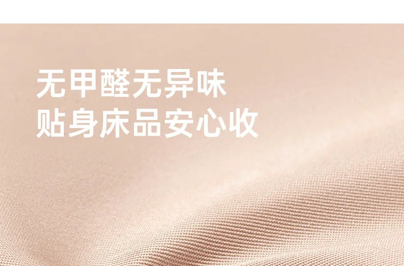 1pc Wardrobe Lazy Compressed Storage Board Dust Cover Storage Artifact Foldable Fabric Down Jacket