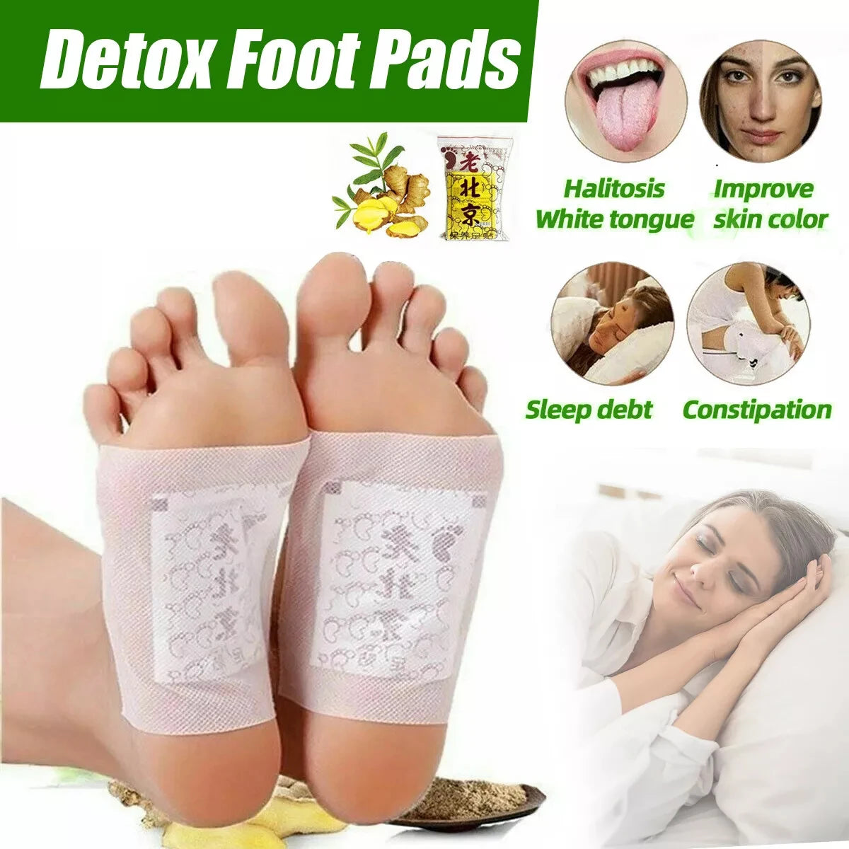 Old Beijing Foot Paste Mai Grass Bamboo Vinegar Foot Paste Improve Sleep Relieve Stress Moisture Foot Patch 30/60/90/120/150 Pcs