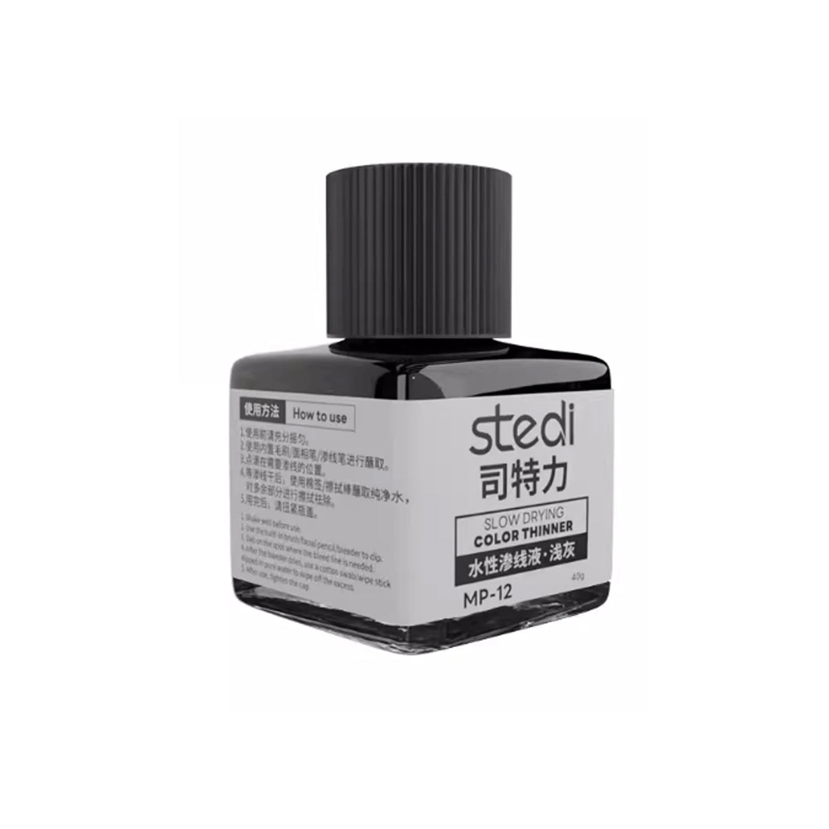 【2026 New】Water-based Fluorescent Panel Liner 40g for Model Panel Line Accent Color UV Light Reactive DTY Red Blue Pink