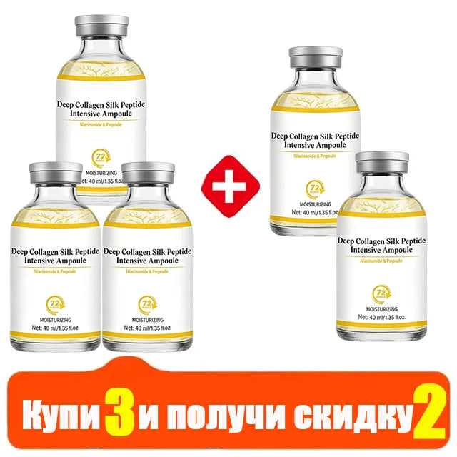 rrAmpoule intensive au collagène et aux peptides de soie, hydratant profond, renforce la peau, lifting, resserrement et fermeté,