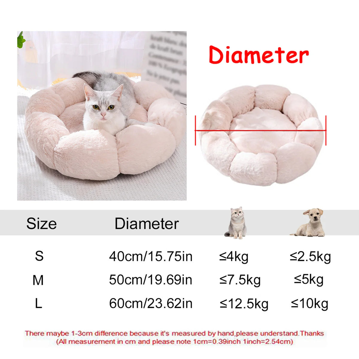 Round Plush Dog Bed - Warm Tie-Dye Nest Bed, 70-90cm - photo 23
