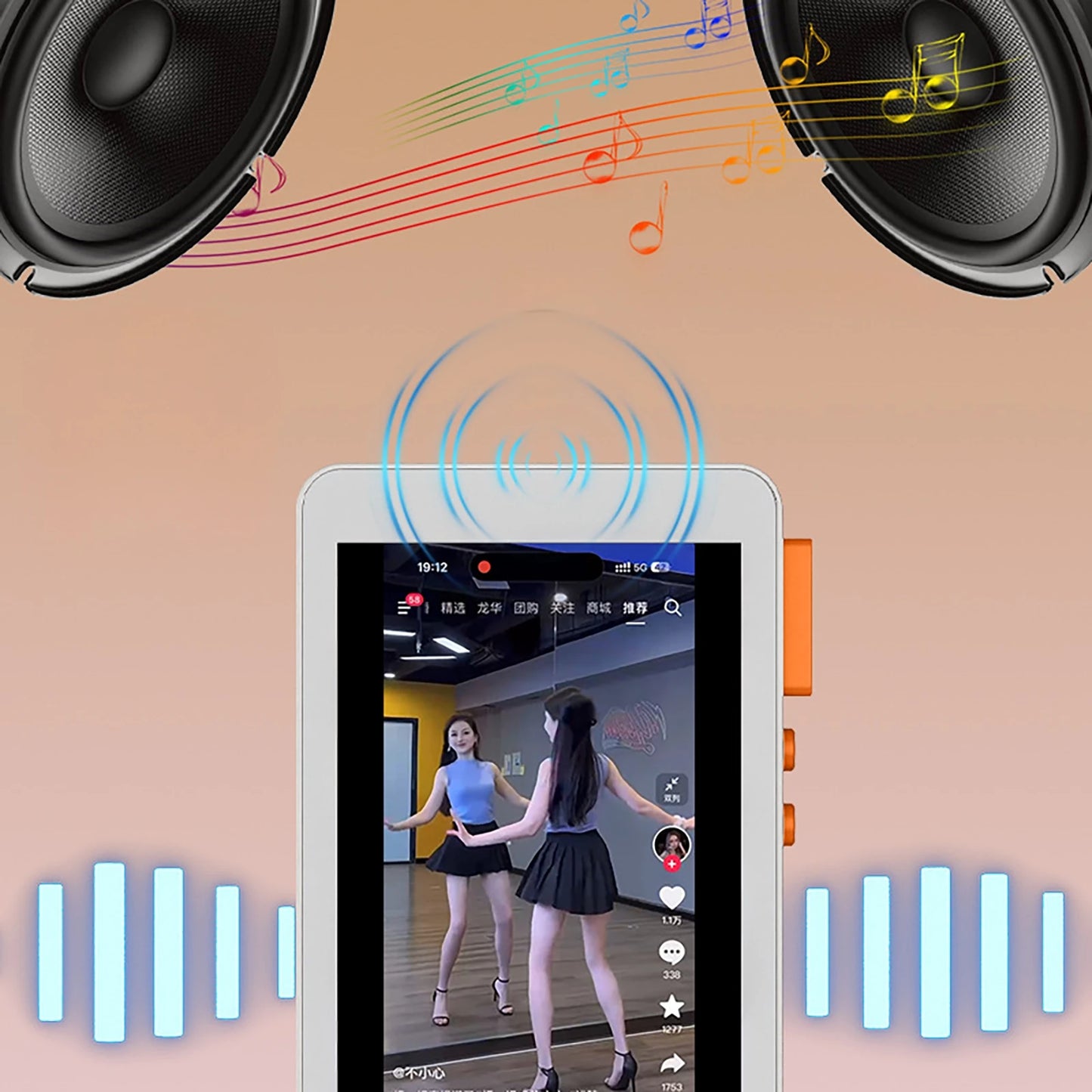 Magnetic Wireless Vlog Selfie Monitor Screen With Adjustable Focus Mobile Phone Selfie Screen Device for Smartphone Rear Camera