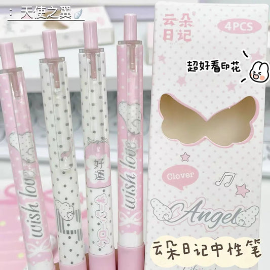 Angel Wings Kawaii Press Pens - Quick-Dry Black Ink, Set of 4