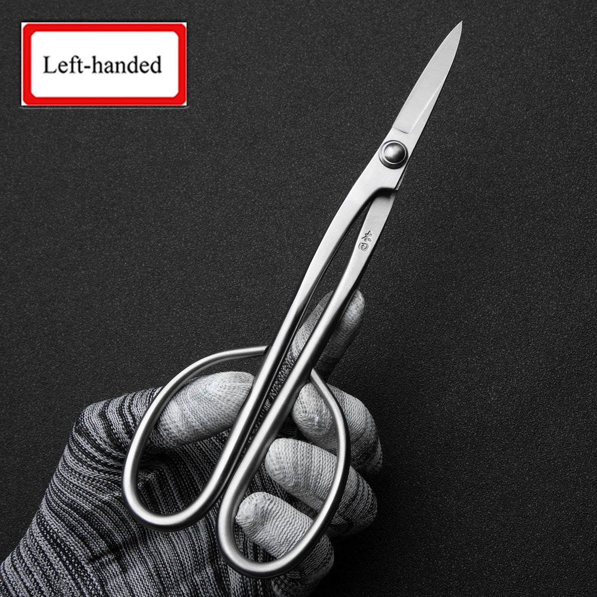 TianBonsai 210mm Long-Handle Bonsai Scissors – Precision Trimming Shears for Bonsai & Plants