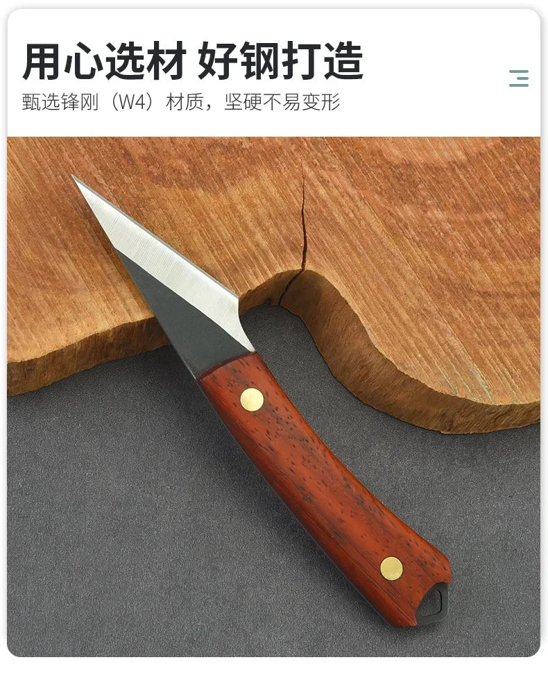 Mini Steel Grafting Knife — Budding & Wood Grafting Garden Tool