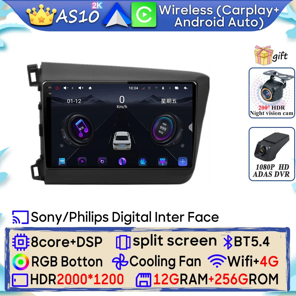 Car Stereo with Apple CarPlay & Android Auto, Compatible with Honda Civic 9 (2012-2015)