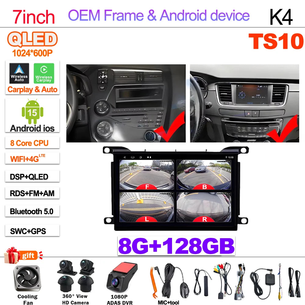7'' Android 16 For Citroen DS 5 DS5 508 2011 2014 2015 - 2018 Head Unit Carplay Autoradio 4G Car Radio Multimedia Player Screen