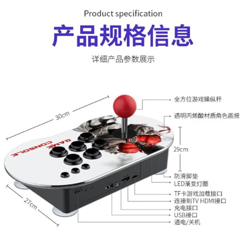 M9 Home Game Console – 11,000+ Games, 4-Player Support, HDMI & Wired Joystick | PS1 Retro TV Gaming