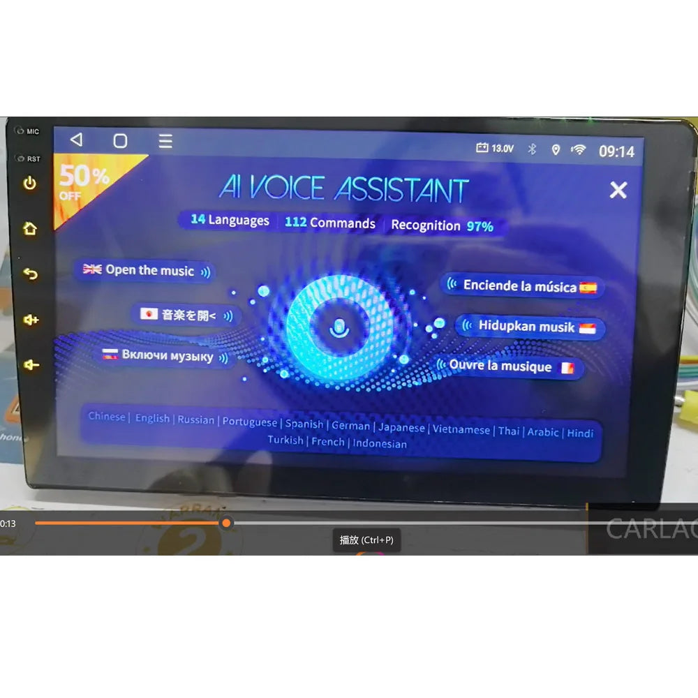 AI Voice Control Activation for Topway TS7 TS18 TS10 T8 T100 T5 TS6 T3 Android Car Stereos