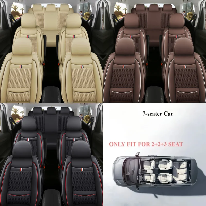 7-Seater Ice Silk & PU Leather Car Seat Cover Set for MPV