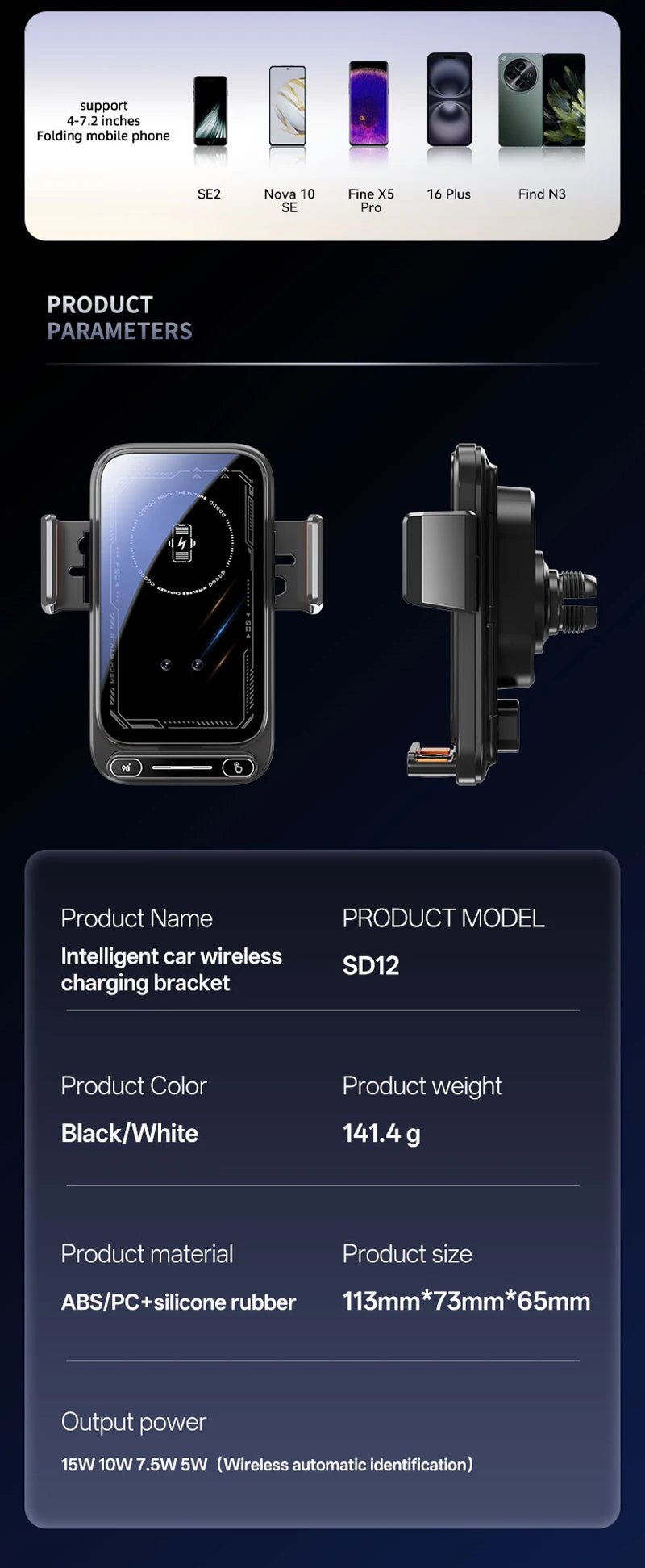 Magnetic Phone Mount with Wireless Charging for Ford F-150 Raptor 2019–2020