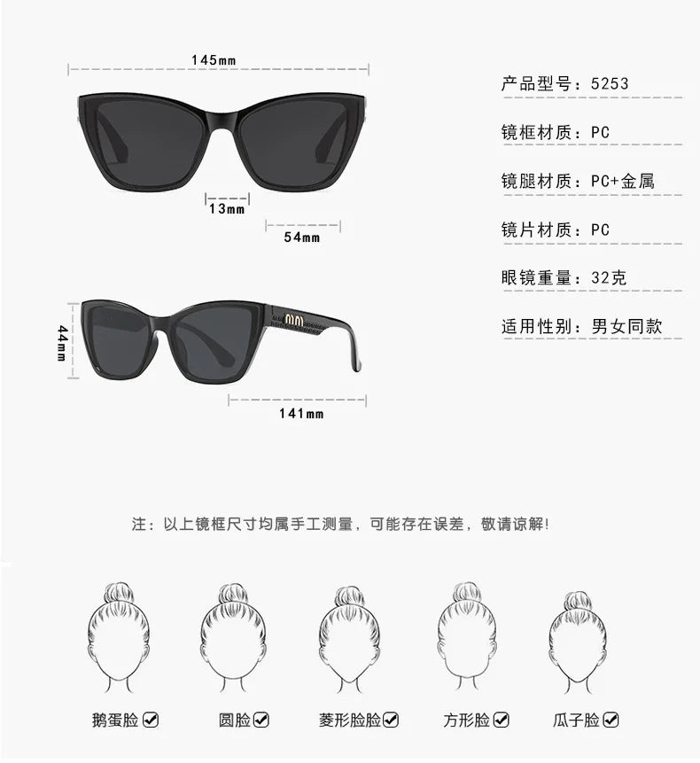 Cat Eye Sunglasses for Women — Square Lens, UV400 Driving
