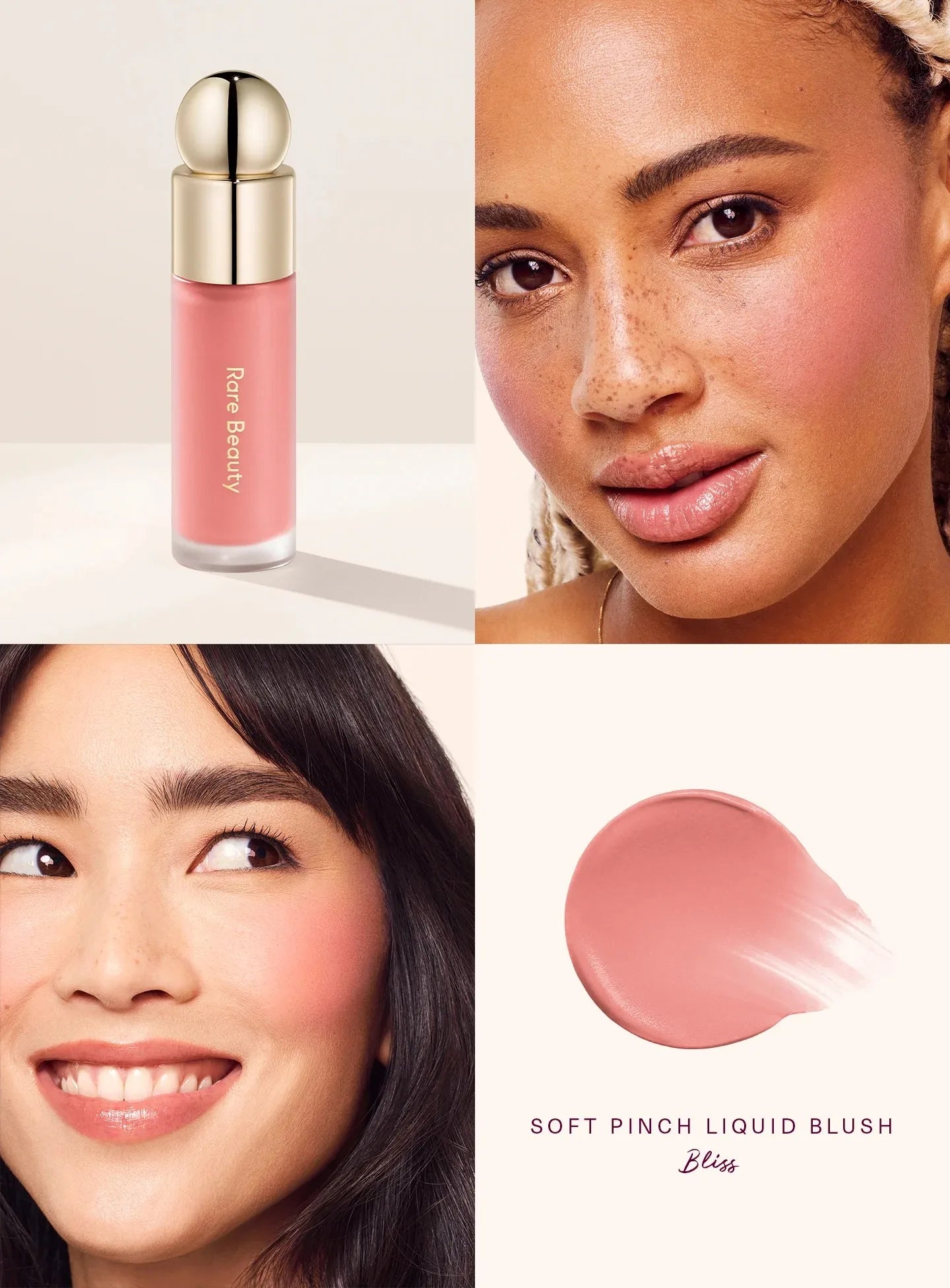 Rare Beauty Soft Pinch Tinted Lip Oil & Gloss Set