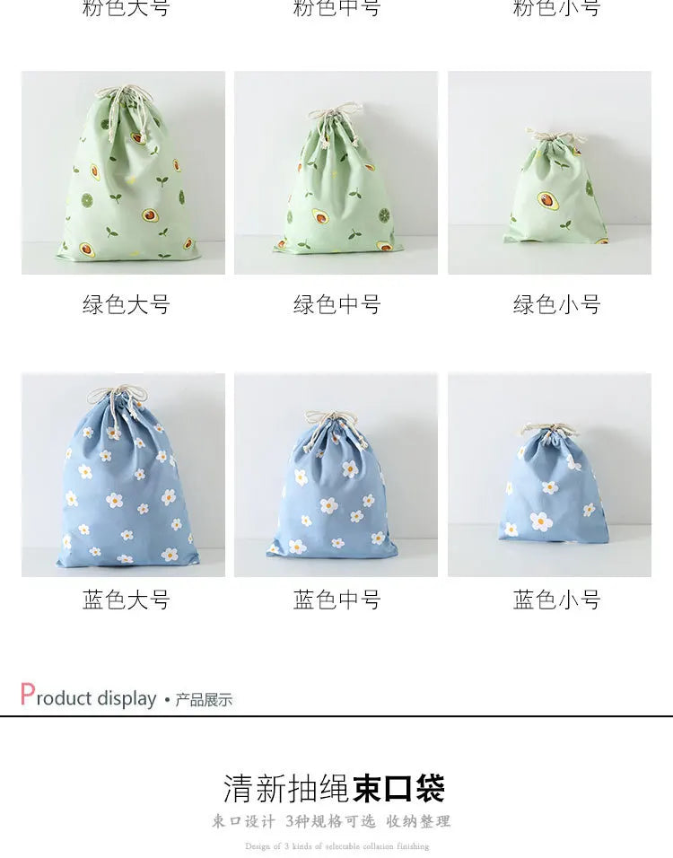 Cute Cotton Travel Storage Bag Drawstring Bag Dustproof Clothes Socks Cosmetic Packaging Organizer Drawstring Pocket