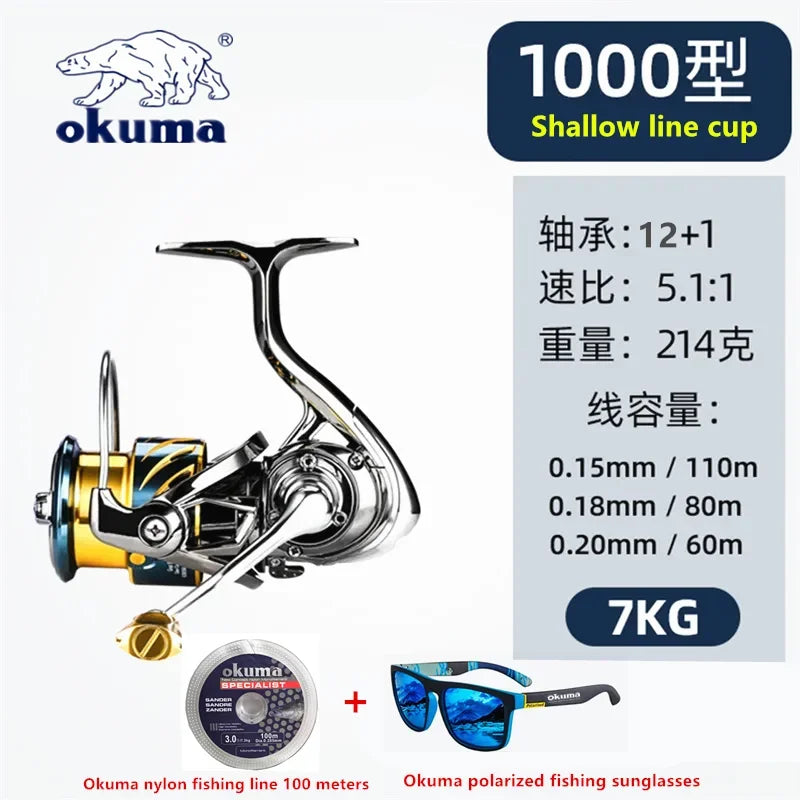 OKUMA all metal fishing reel shallow line cup rotating wheel 15KG anti seawater corrosion rotating reel1000-5000