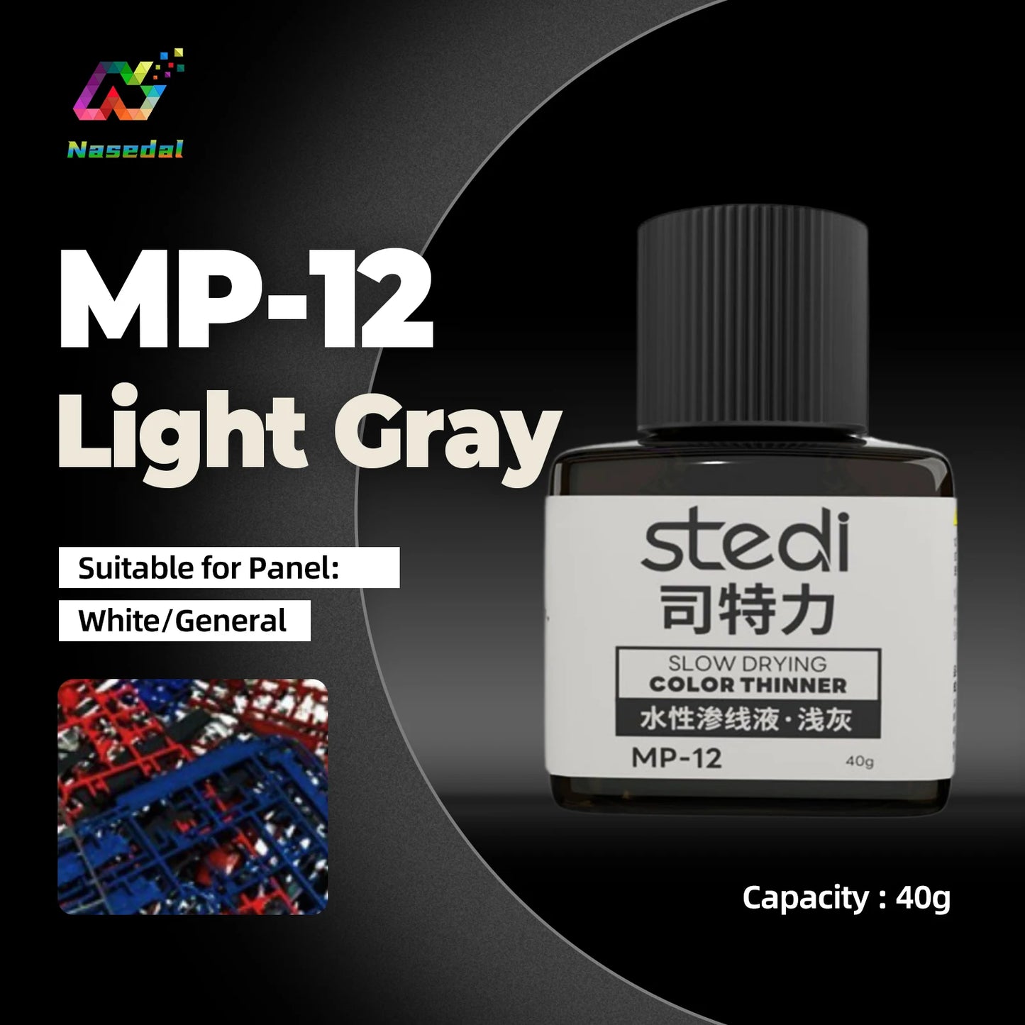 Stedi MP-07~MP-18 Weathering Acrylic Paints 40g for Gundam Military Models Panel Lining DIY Tools Kit DIY Crafting Supplies
