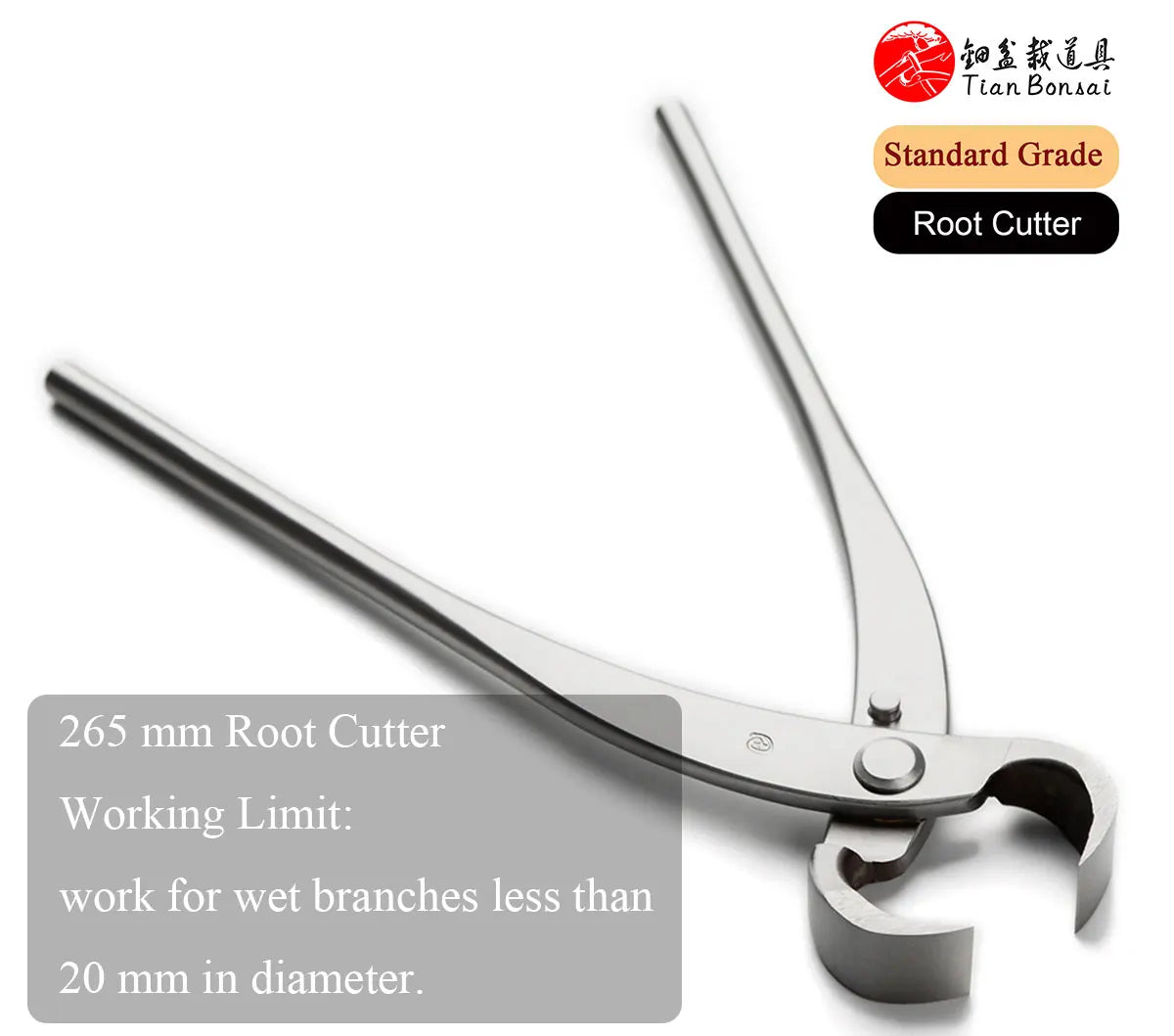 Standard Grade Trunk Splitter Root Cutter 3Cr13 Alloy Steel Bonsai Tools