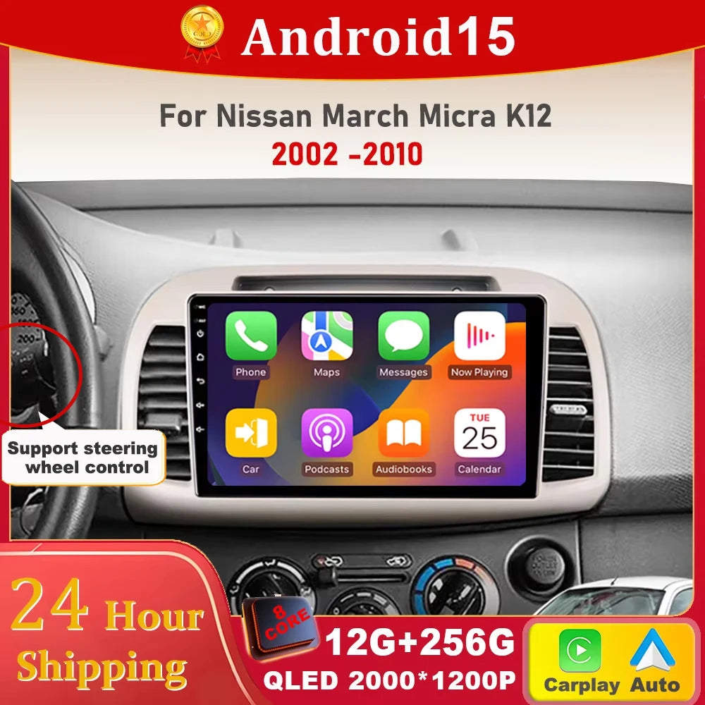 Android 15 For Nissan March Micra K12 2002 -2010 Car Radio Stereo Multimedia WIFI Wireless Carplay Android Auto Navigation 4G BT