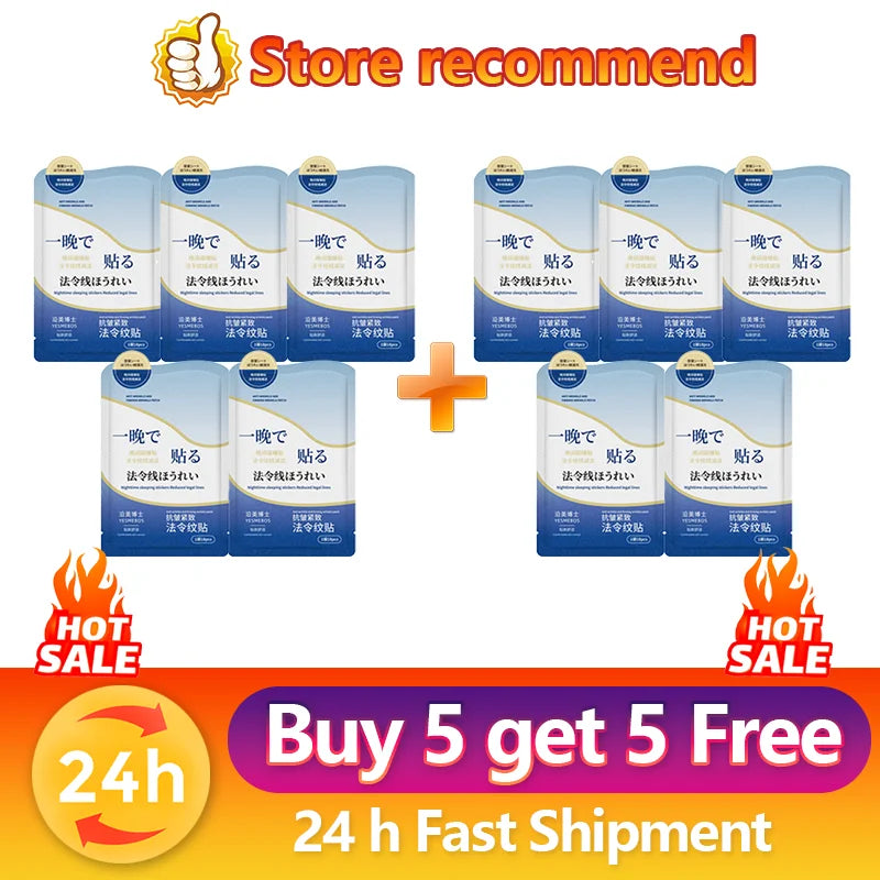 Collagen PDRN Nasolabial Folds Patch Contain Hyaluronic Acid Instant Fade Fine Lines Firming Skin Deep Moisturizing Facial Mask