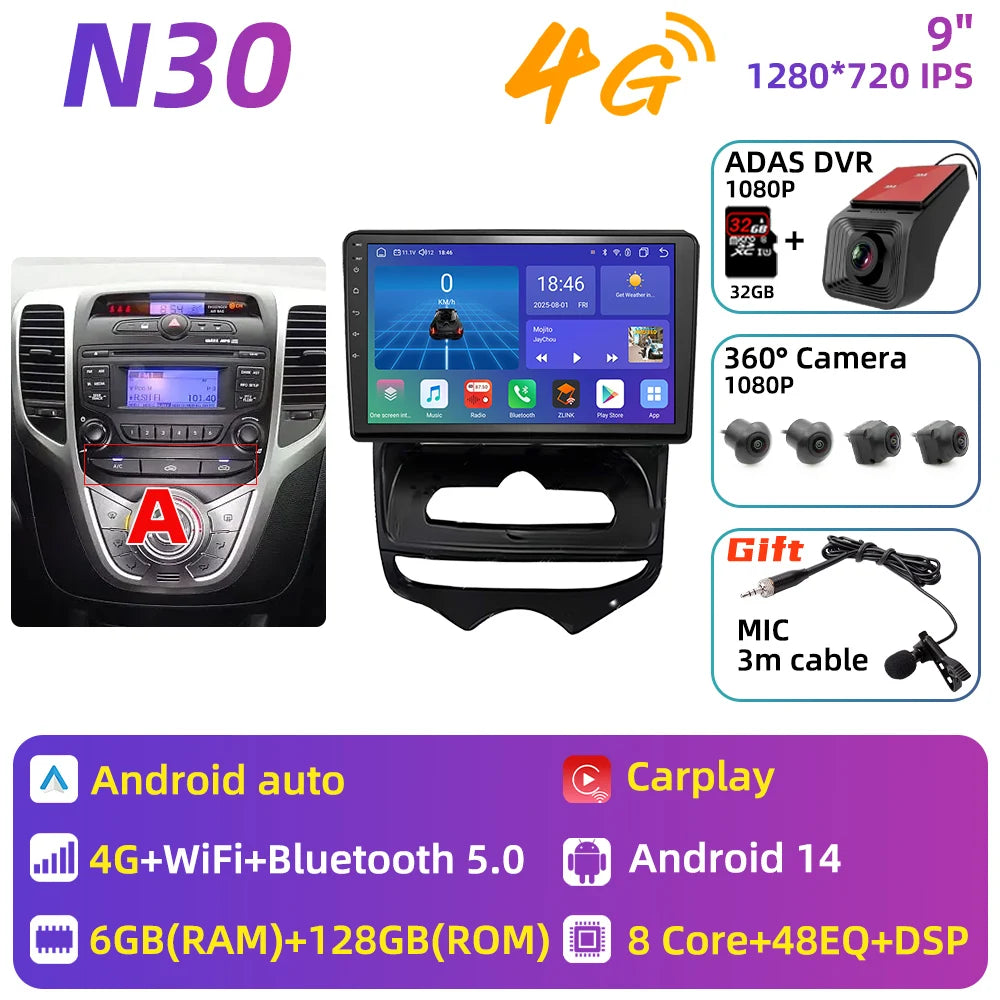 Car Stereo with Apple CarPlay & Android Auto, Compatible with Hyundai ix20 (2010-2023)