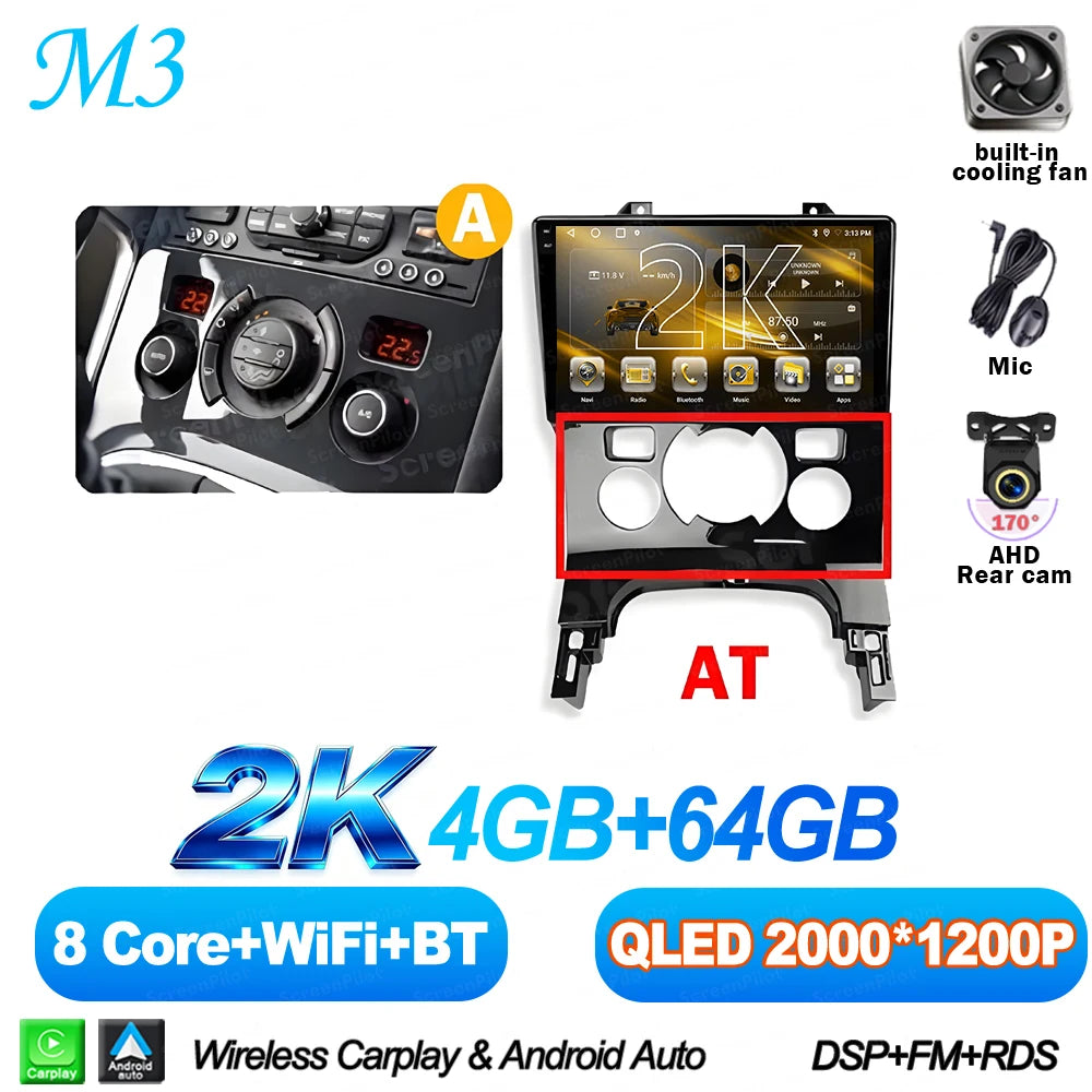 For Peugeot 3008 5008 AT MT 2009 2012-2016 Android 16 Car Radio Multimedia Video Player 2 Din Carplay Bluetooth 8 Core Wifi 4G