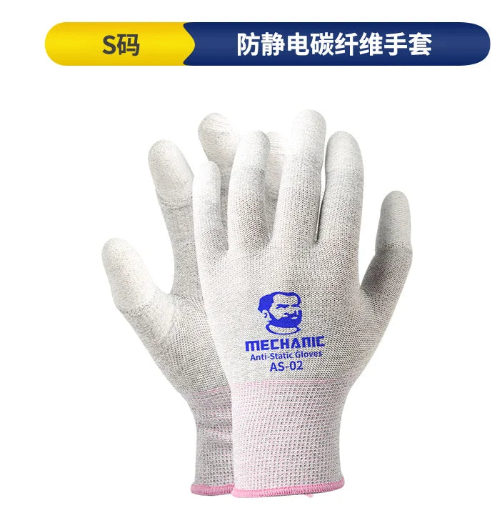 NEW MECHANIC AS02 Elasticity Non-Slip Carbon Fiber Gloves for Phone Electronic Parts Repair  Anti-static Protective Gloves