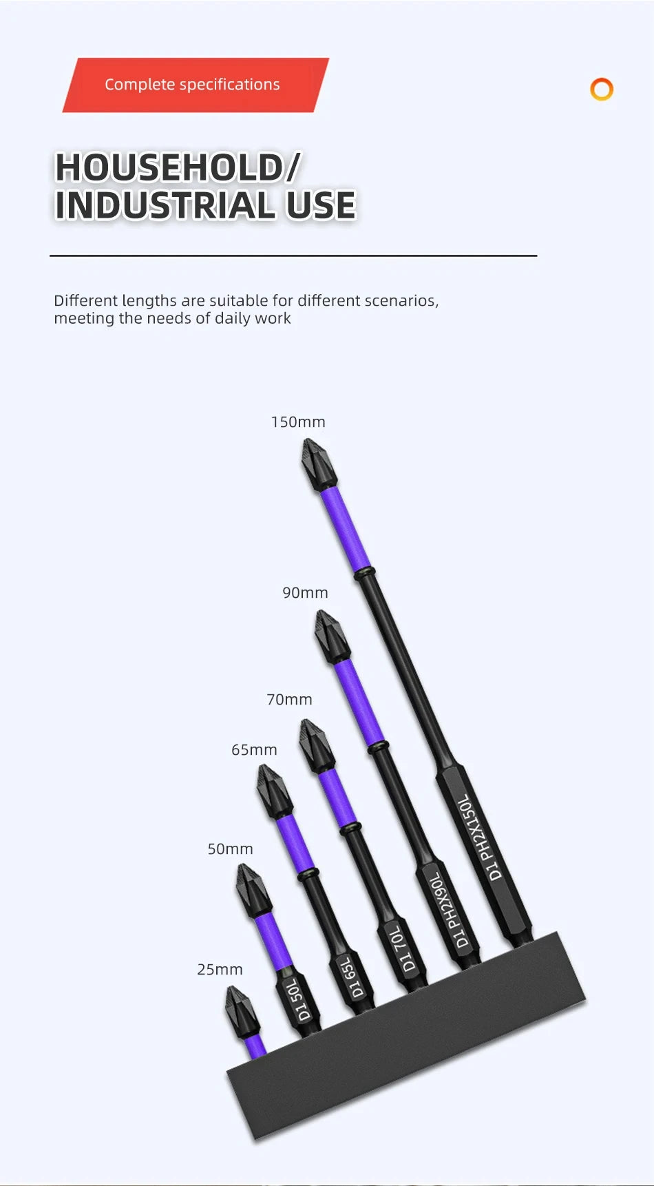 6PC Upgraded High Hardness And Strong Magnetic Bit 25/65/70/90/150mm Non-slip Cross High Hardness Electric Hand Drill Screw Set