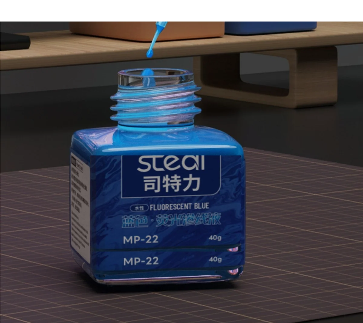 Stedi MP-20~29 40g Water-based Fluorescent Panel Liner Paint for Gundam Model Building Fluorescent Ink Panel Line Accent Color