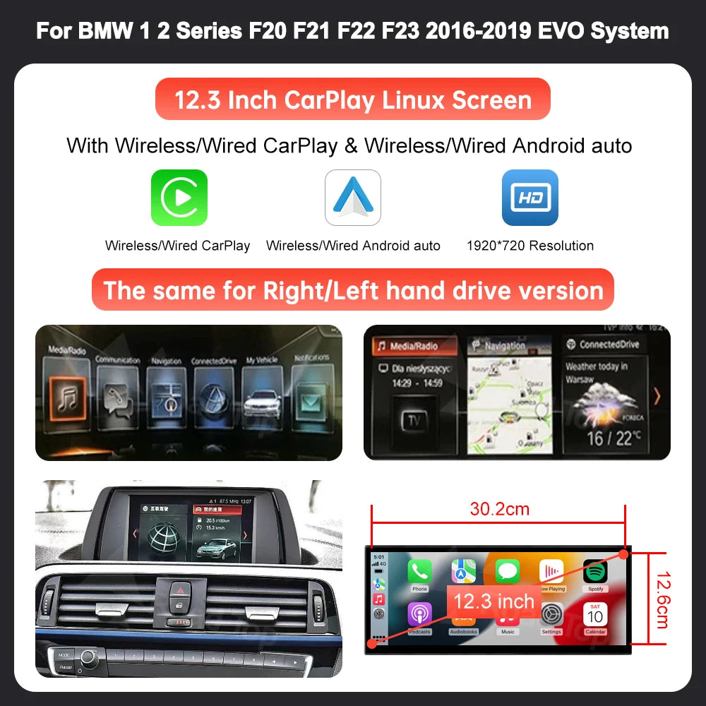 12.3'' Ultra-thin Linux Screen Car Multimedia Display For BMW 1 2 Series F20 F21 F22 F23 NBT EVO Wireless CarPlay Android Auto