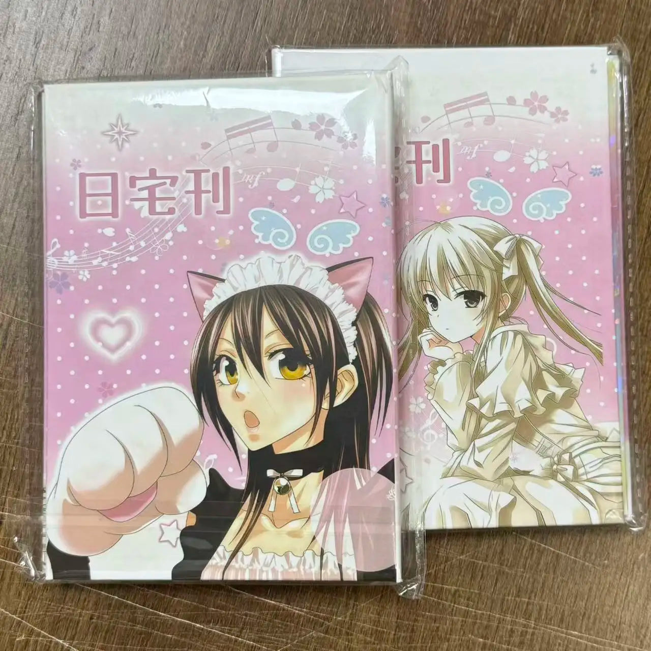 Japanese Magazine Sticker Cut Film Handbook Material Ancient Cute Sticker Book A Whole Huge Thick DIY Decorative Collage Gift S