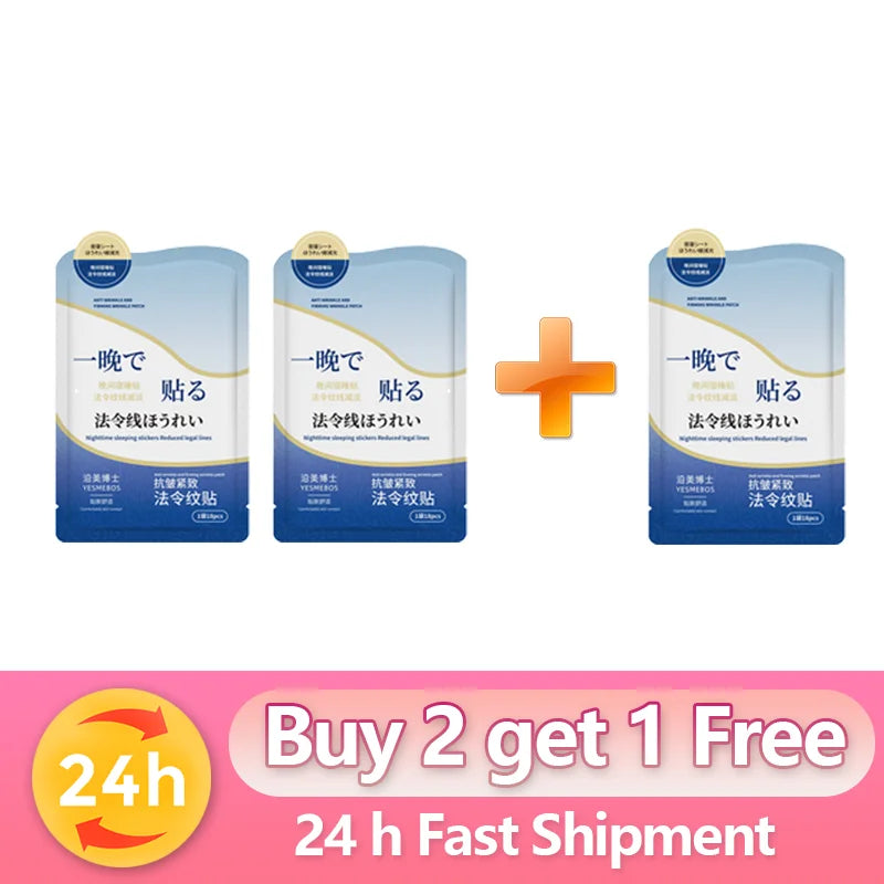 Collagen PDRN Nasolabial Folds Patch Contain Hyaluronic Acid Instant Fade Fine Lines Firming Skin Deep Moisturizing Facial Mask
