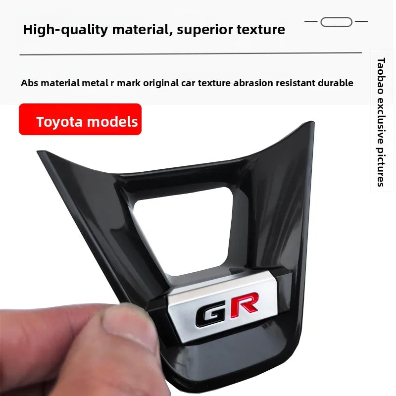 Applicable to Toyota Fronanda Corolla RAV4 Rongfang Wilanda Leiling steering wheel decorative frame modification sticker