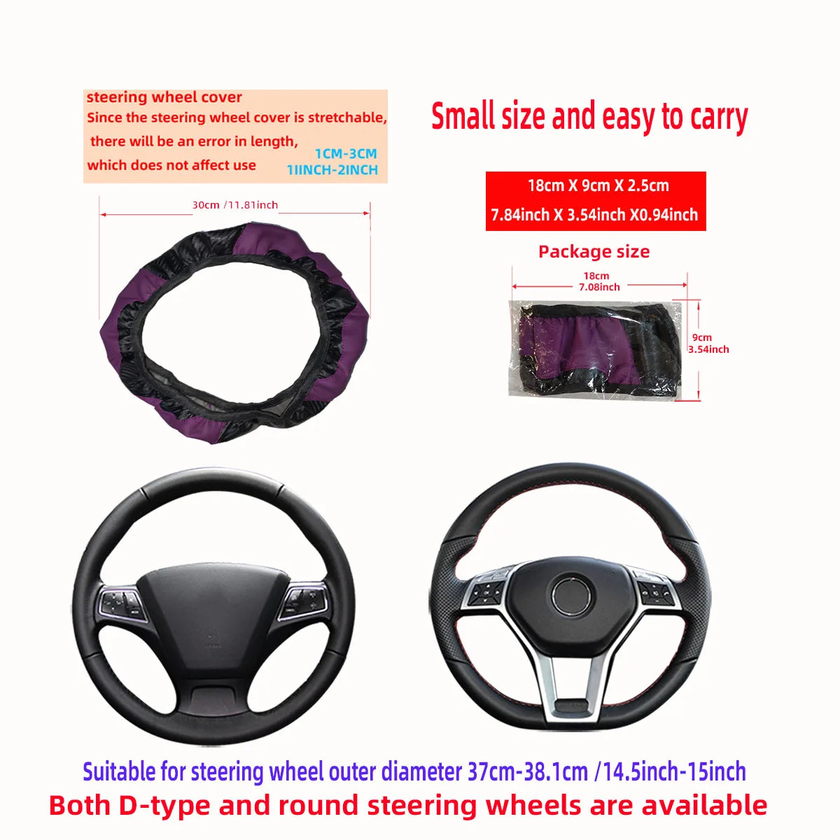 Carbon Fiber PU Leather Steering Wheel Cover – Universal Fit 14.5–15 Inch | Anti-Slip Car Interior Accessory