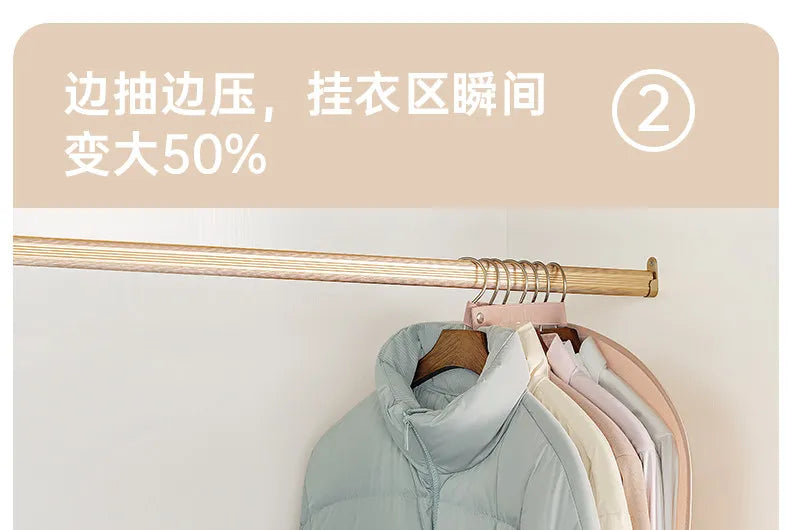 1pc Wardrobe Lazy Compressed Storage Board Dust Cover Storage Artifact Foldable Fabric Down Jacket