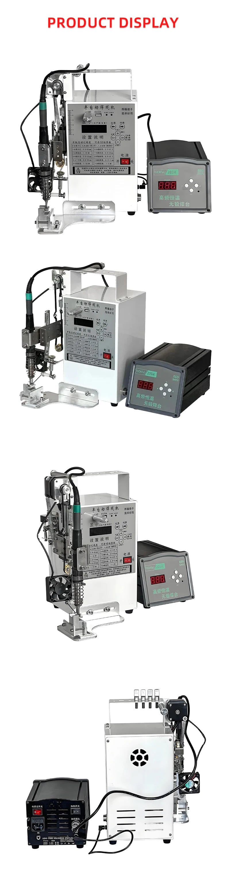 200W Semi Automatic Foot Operated Soldering Machine Electric Iron for Circuit Board USB Plug Soldering with Solder Station