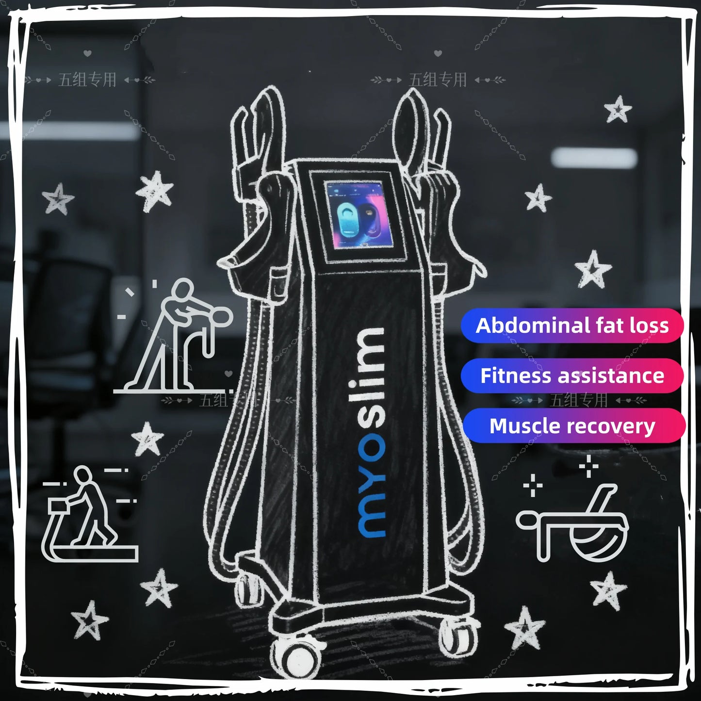 Ems Neo RF Body Sculpting Machine Nova Muscle Building Fat Burning Weight Loss Muscle Stimulation Equipment for Fitness