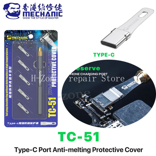 MECHANIC TC-51 Phones Tail Plug Anti Melting Protective Cover Kirin Armor Disassembly Welding No Deformation Disassembly Tool
