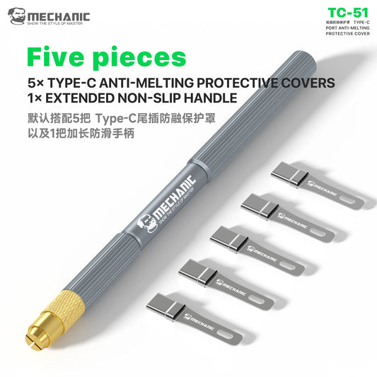 MECHANIC TC-51 Phones Tail Plug Anti Melting Protective Cover Kirin Armor Disassembly Welding No Deformation Disassembly Tool