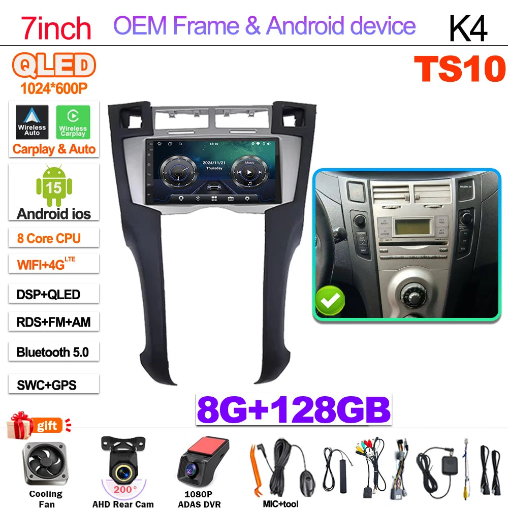 7" Android 16 Car Radio GPS Player For Toyota Yaris 2005 2006 2007 2008 2009 2010 2011 Stereo CarPlay Autoradio Video Bluetooth