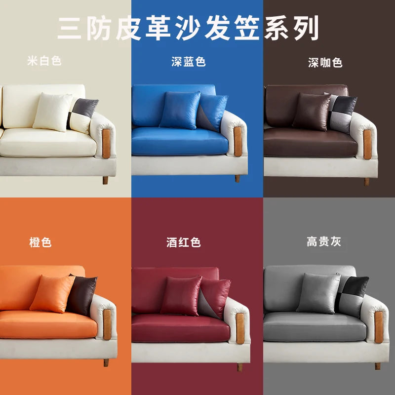 Stretch PU leather waterproof sofa cushion cover sofa seat slipcover backrest cover easy clean sofa protector for pets kids