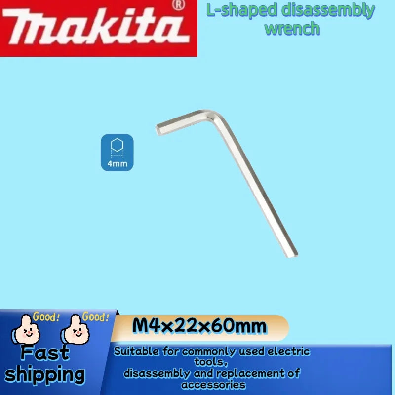 Makita 18V  Portable Chainsaw Brushless Electric Chain Saw  Rechargeable Cordless Graden Pruning 2200W Tools