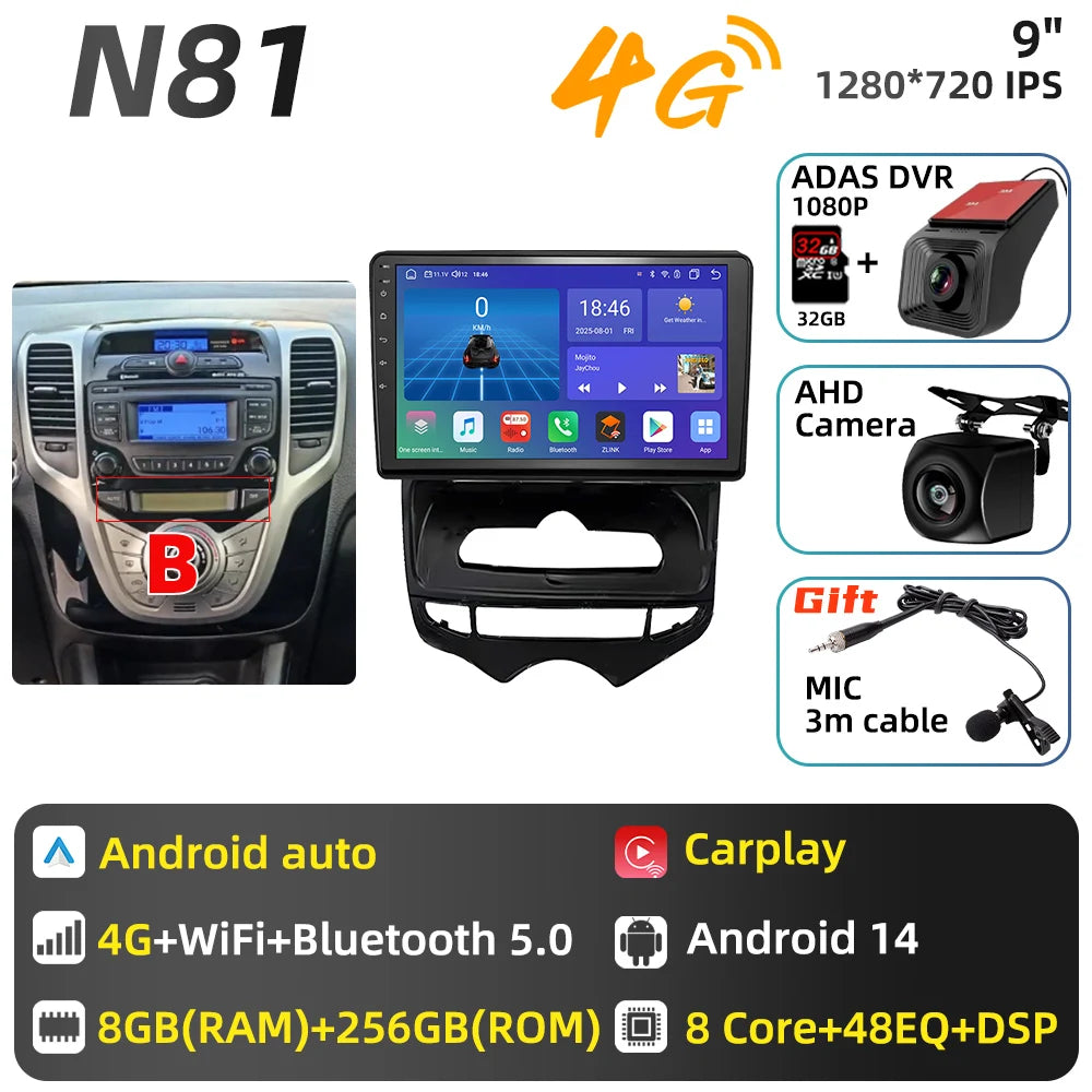 Car Stereo with Apple CarPlay & Android Auto, Compatible with Hyundai ix20 (2010-2023)