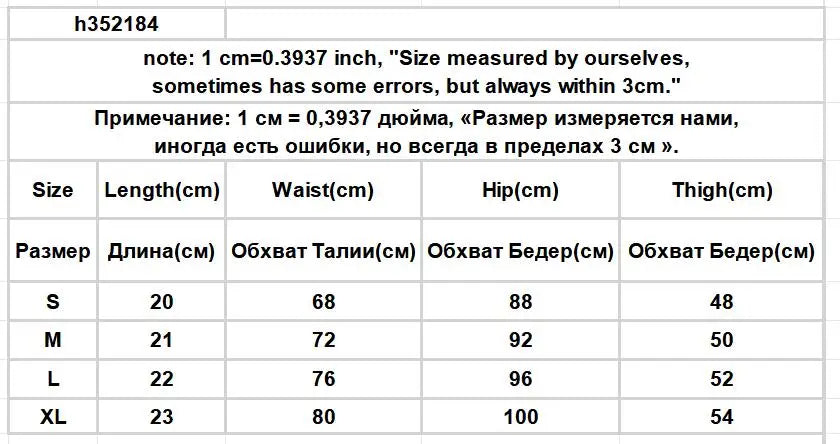European Style Denim Shorts for Women Low-waisted Ins Summer Hip-covering Sexy Hot Girls Solid All-match Streetwear Casual Y2k
